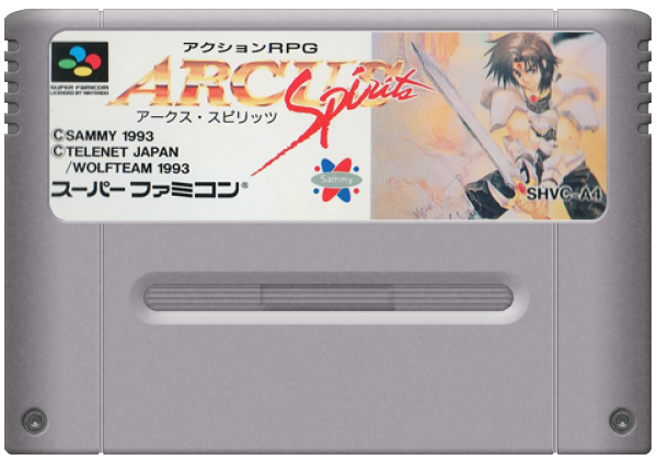 Arcus Spirits media 5 for Super Famicom